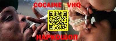 прущие грибы Волжский