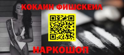 mdma Кингисепп