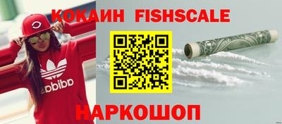 прущие грибы Волжский