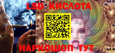 MDMA Волгодонск