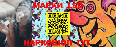 MDMA Волгодонск