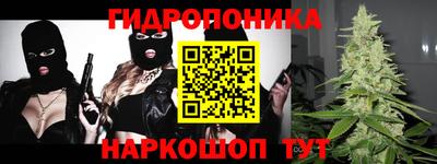 кокаин перу Волжск