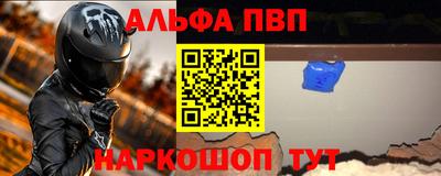 MDMA Волгодонск
