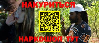 прущие грибы Волжский