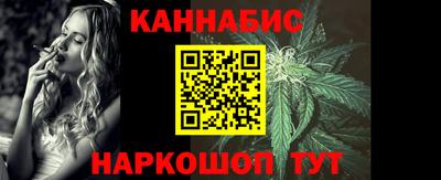 MDMA Волгодонск
