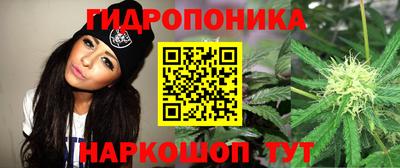 кокаин перу Волжск