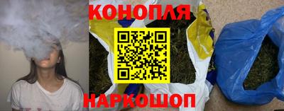 прущие грибы Волжский