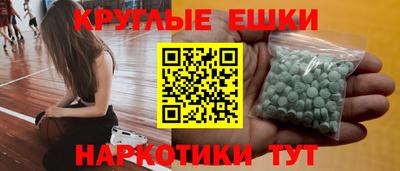 спиды Кинель