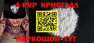 MDMA Волгодонск