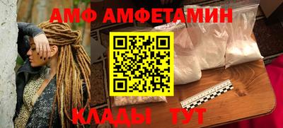 кокаин перу Волжск