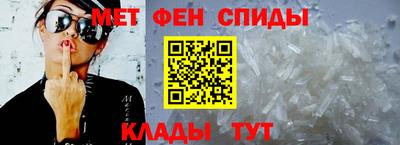 кокаин перу Волжск