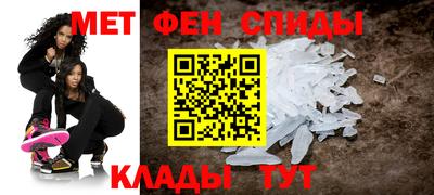 прущие грибы Волжский