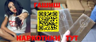 MDMA Волгодонск