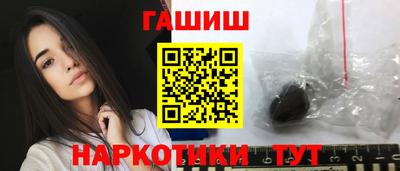 кокаин перу Волжск
