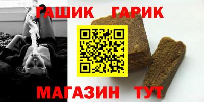кокаин перу Волжск
