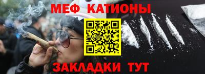 дживик Кимры