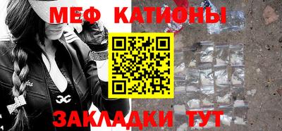кокаин перу Волжск